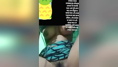 Busty brunette teen with hairy pussy in solo video