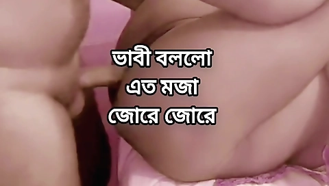Indian teen girl plays with her ass in the bedroom